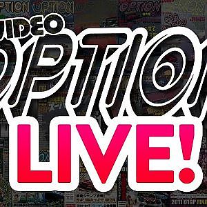 【V-OPT CH.】第23回 V-OPTライブ！＜ビデオオプション新企画会議＞