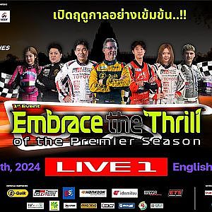 Live 1 (EN): B-Quik Thailand Super Series/ TSS The Super Series: Race 1