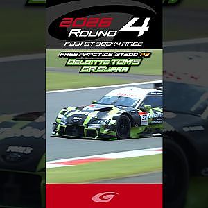 FREE PRACTICE  GT500  P3 Deloitte TOM'S GR Supra