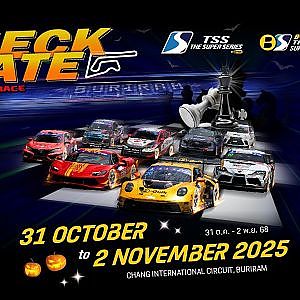 Live 1 ! [CHN] -  TSS The Super Series/ B-Quik Thailand Super Series 1 November 2025