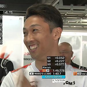 2019 AUTOBACS SUPER GT Round 3 SUZUKA GT 300km RACE Qualifying