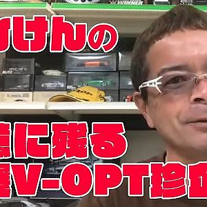 【新作】 のむけん 記憶に残る ビデオオプション 企画選