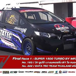 Final Race 1: SUPER 1500 TURBO by MRX PERFORMANCE | No. 163 & 222 |Souped Up 2019