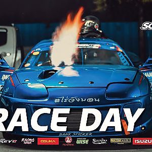 Souped Up Grand Prix 2025 [Race Day1]