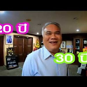 EAKIE EP 2 : เปิดกรุของสะสมซิ่ง "พี่เอก" พี่ใหญ่ของชาว XO